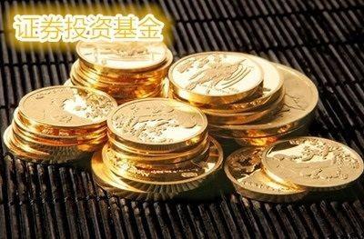 网络爆金币什么意思