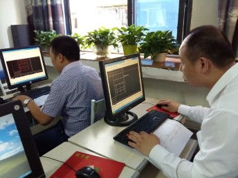 重庆学电脑办公软件培训班：掌握技能，实现职场飞跃！