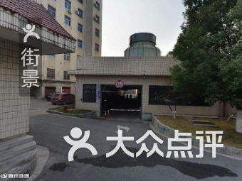 东阳市人民医院附近免费停车场从东阳市人民医院至甘溪西路真功夫洗脚店坐几路车