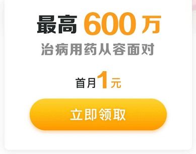  富邦保险可靠吗知乎推荐,富邦保险可靠吗？——深度解析其业务与市场表现 天富平台