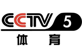 央视频道cctv5, cctv频道CCTV5:体育领域的旗舰平台
