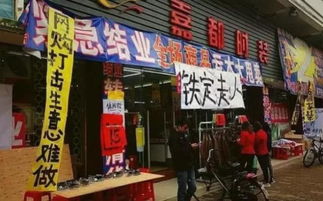 服装店老板一年赚了20万房租却花了13万白给房东打工