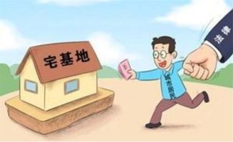 在没有宅基地的情况下，是否有其他的建房方法？