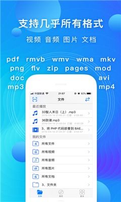  杏耀app怎样申请操作,杏耀app申请操作指南 天富注册