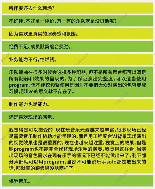 626969cm澳门开奖结果-潜心剖析和探讨澳门游戏业的最新趋势