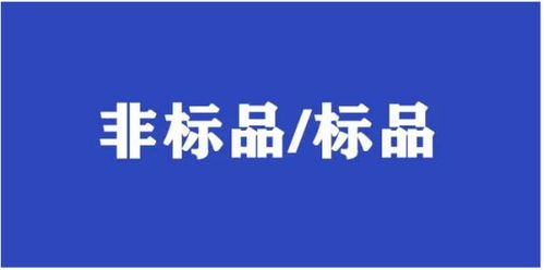  湖北富邦产品如何,湖北富邦科技股份有限公司简介 天富官网