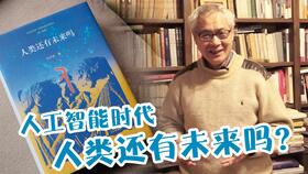 2121年出生的宝宝孩子起名字应该注意取名不要用午马取个什么名字