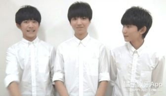 用白衬衫检验鹿晗 吴亦凡 TFBOYS 的颜值,发现他们好撩人 