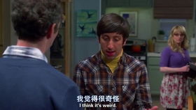 看不懂的TBBT