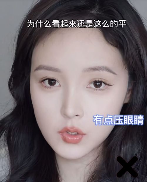 大眼睛 双眼皮的女生已经过时了 2021的美女标准是这样的