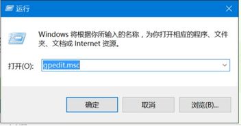 win10老是自己安装驱动怎么办