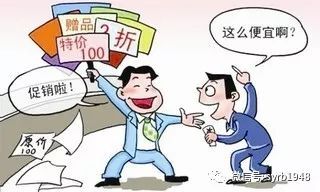 做T+0时，是不是要记住之前那笔的保本价？