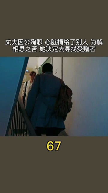 7为什么相爱的两个人不能在一起 