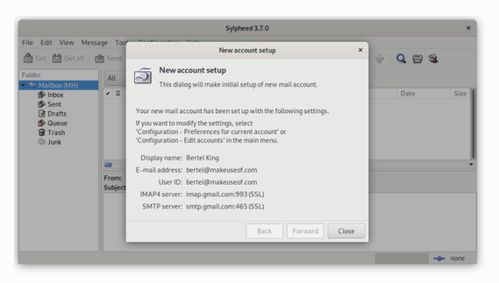 linux 邮箱客户端,Linux安装使用Nylas N1邮件客户端教程