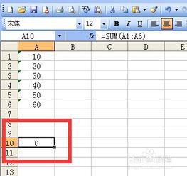 excel文本函数相加,在 Excel 中，文本函数和数值函数可以结合使用，以实现将文本和数值相加的功能