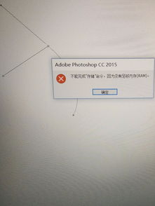 电脑win10更新完后多了个h盘