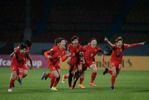 女子足球亚洲杯决赛直播