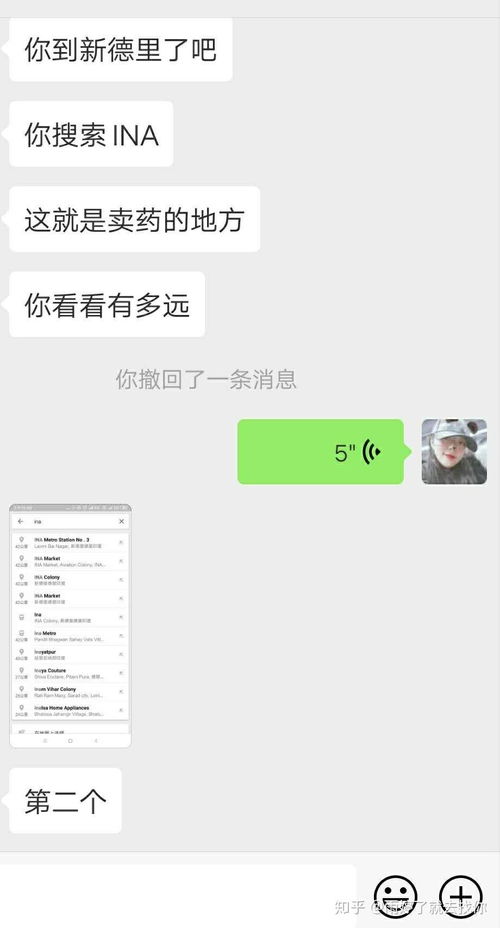 我要买药到什么网站