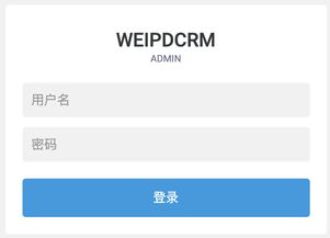 om domain,Om Domain: A Comprehensive Guide