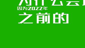 政治2023专升本讲解（政治2021专升本）