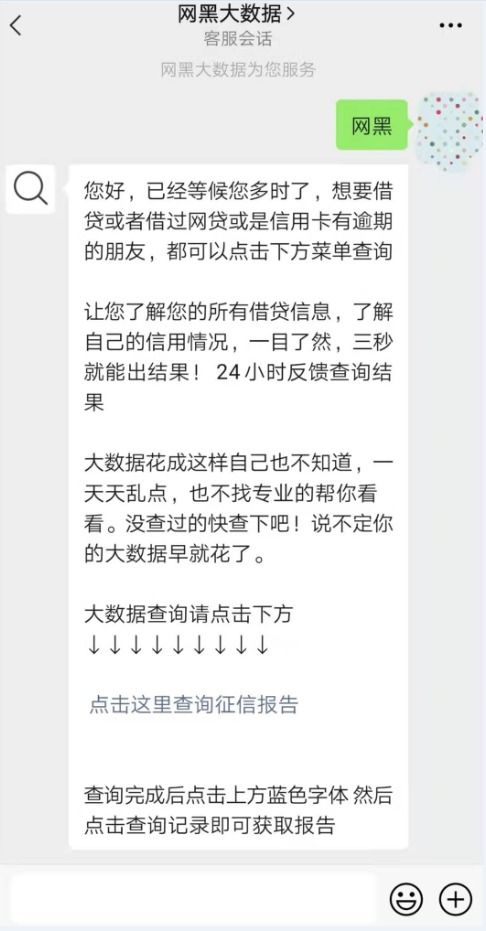 缺钱走投无路怎么办,缺钱走投无路？这里有解决之道，助你走出困境！