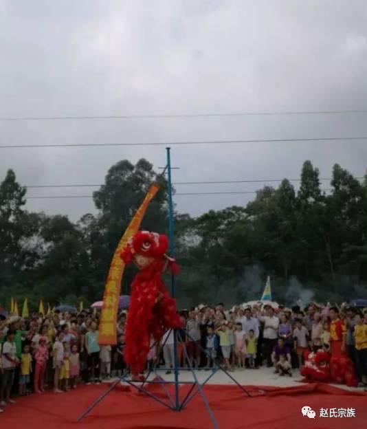 万人拜祭 热烈祝贺广东赵氏宗亲祭祀始祖永新墓盛典隆重举行 场面宏大 