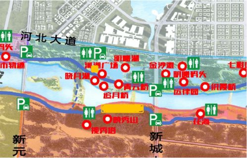 2020石家庄滹沱河光影水秀节目单及封闭路段 停车指南(石家庄火炬广场免费停车场)