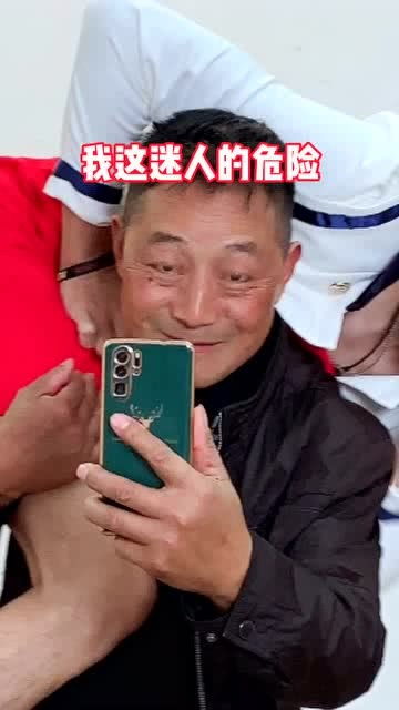 这么火的男友力我怎么可能缺席 