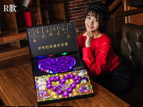 德芙巧克力礼盒装糖果送女友万圣节情人节生日礼物女生表白创意