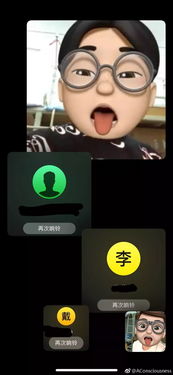 facetime(facetime通话怎么收费)