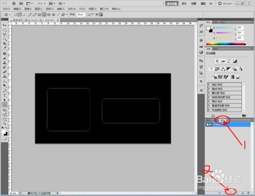 ps如何使用圆角矩形工具 