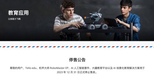 车延保续保工作怎么样啊, 什么是车辆延保续保？