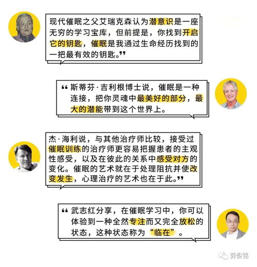 并非黑暗令你害怕,而是光明令你恐惧