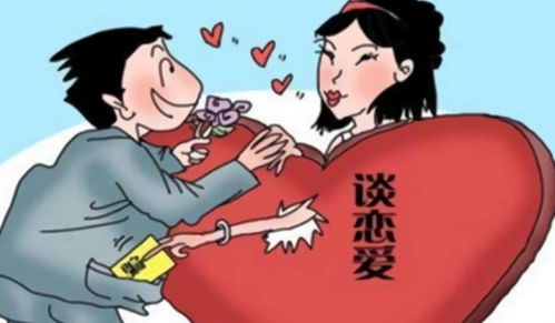 总是问别人借钱的人什么心态 而且从来没想要还,只要认识就借呢 