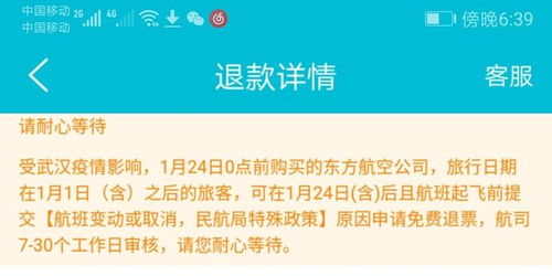  欧陆注册客服人工电话,欧陆洁具注册客服人工电话——您的贴心服务指南 天富平台