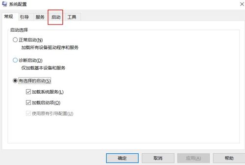 win10如何设置知乎