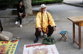 男子身价不菲,却不听劝告走上不归路,终流落街头