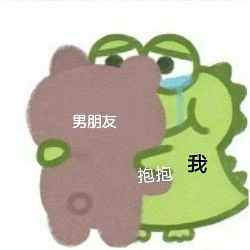 情侣之间晚上怎么增进感情