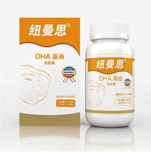 DHA效果揭秘 DHA优势与副作用