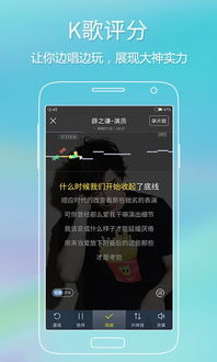 酷狗视频音乐下载,介绍酷狗视频音乐下载