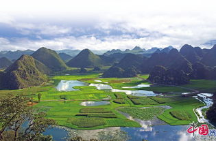 云南文山 积极打造高端化国际化特色化旅游目的地 