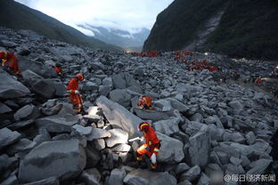 直击四川茂县山体滑坡救援现场 