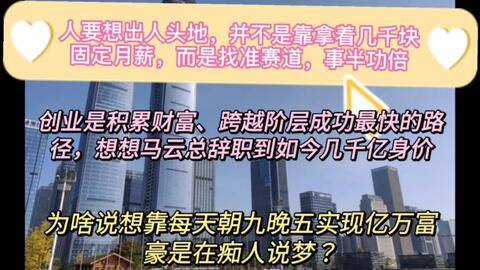 haosf宣传需要多少钱,全面解析宣传预算