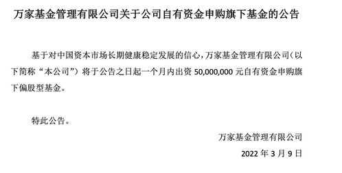 一家公司发行5000万股，如果购买3000万股，长期持有是不是就是股东了