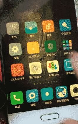 小米手机按键延迟怎么取消 