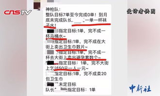 神马情况用日语怎么说,日语里称呼“你”时该怎么说？（分别情况）