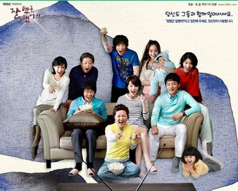 做得好做得妙国语版韩剧,优秀的制作和性能。