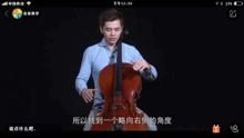 女孩学大提琴的基本条件初学大提琴教学视频大提琴4级便宜大提琴