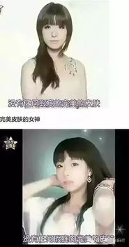 韩国网红卸妆后 对不起,我选择狗带