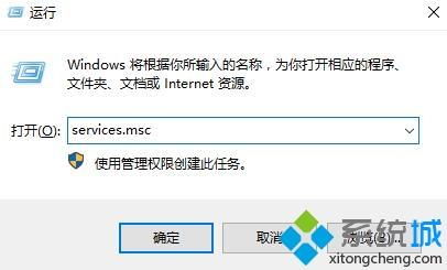 win更新卡住能重启吗 win10更新不动了能不能重启